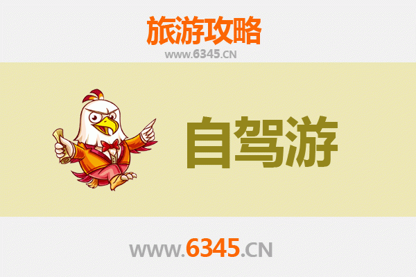 宜昌当阳至普陀山自驾游全攻略：禅意海岛之旅