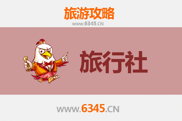 宜昌当阳旅行社精选推荐：探访三国古战场与自然奇观
