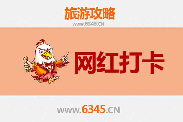 宜昌当阳网红打卡地全攻略：探秘三国古迹与自然奇景