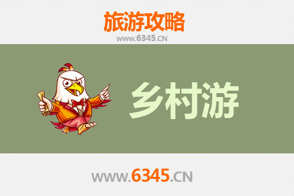 宜昌当阳乡村旅游精品线路推荐：探访三国古迹与田园风光